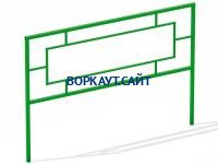 Ограждение площадки МАФ 5000 в Саратове