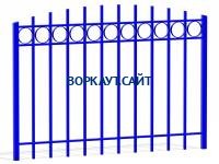 Ограждение спортивной площадки МАФ 5005 в Саратове