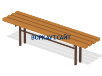 Лавочка без спинки МАФ 1601 в Саратове