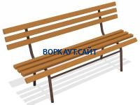 Лавочка со спинкой МАФ 1604 в Саратове