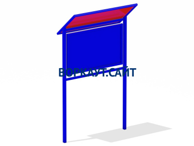 Информационный стенд МАФ 6006 в Саратове
