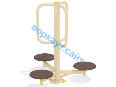 Уличный тренажер Орбита УТ 011 в Саратове