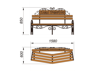 Скамья примирения МАФ 1610 в Саратове