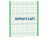 Ограждение спортивной площадки 2500х3000 МАФ 5103 в Саратове