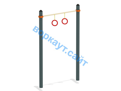 Турник с кольцами ВС-7 в Саратове