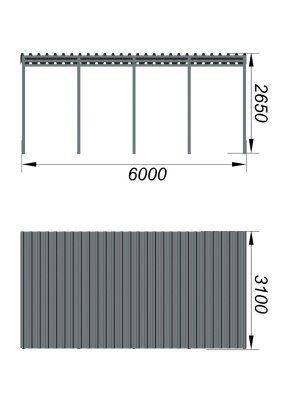 Теневой навес трибун МАФ 4130 в Саратове